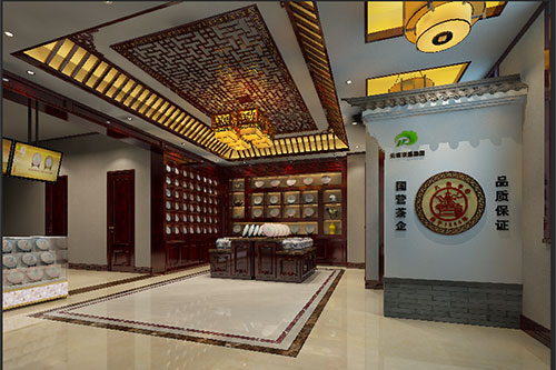 元阳古朴典雅的中式茶叶店大堂设计效果图